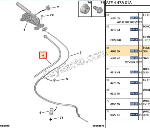 El Fren Teli Borusu KORUYUCU Sol P207 C33