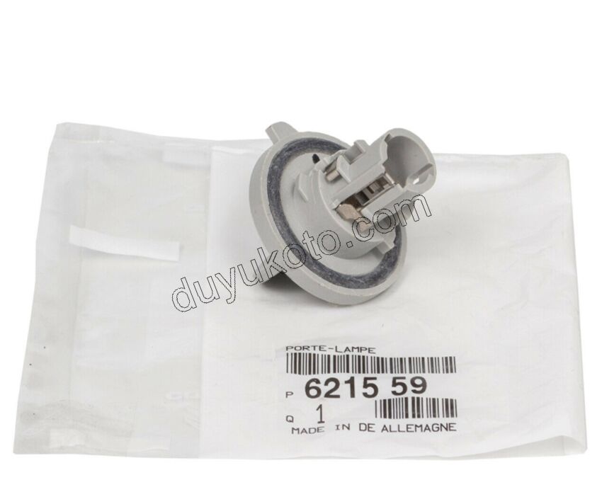 Citroen C4 Picasso Gündüz Farı Ampül Duyu 2007/2010