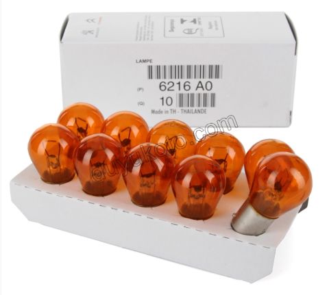 Sarı Sinyal Ampül 93 Yakın Tırnak 12V 21W