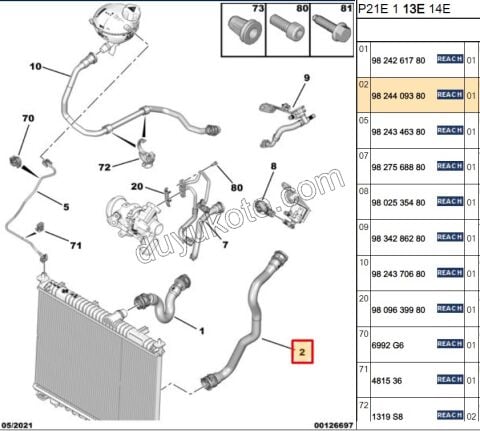 HORTUM RADYATOR ALT P20082 EB2ADTS EB2ADTSM