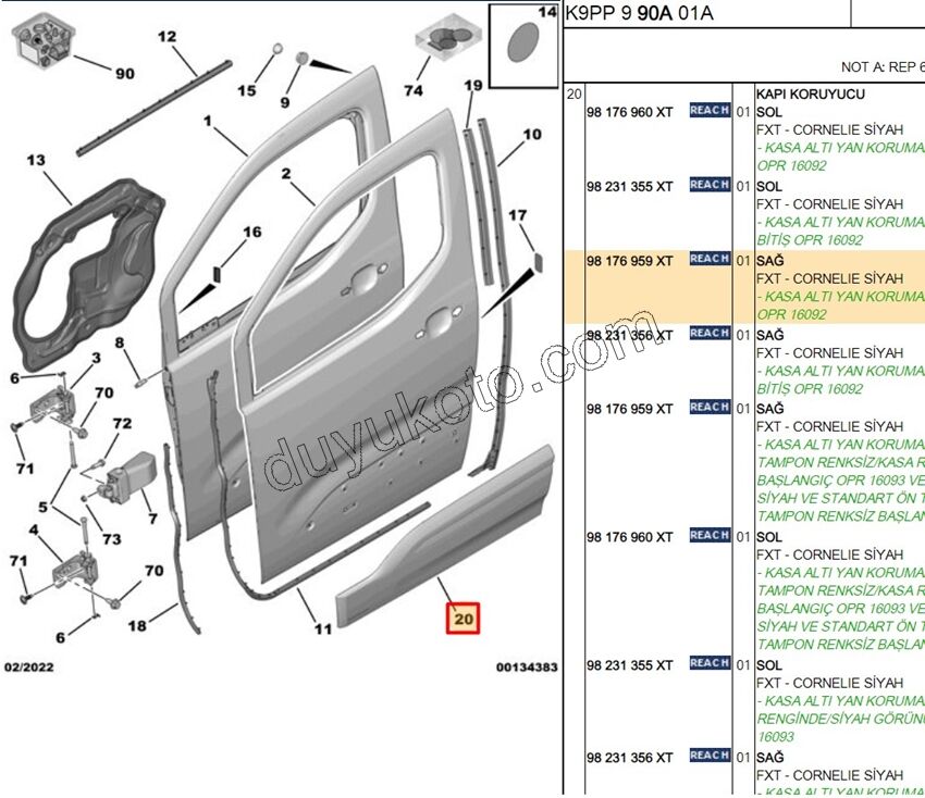 CITA SUS ON KAPI R PRT4 SIYAH