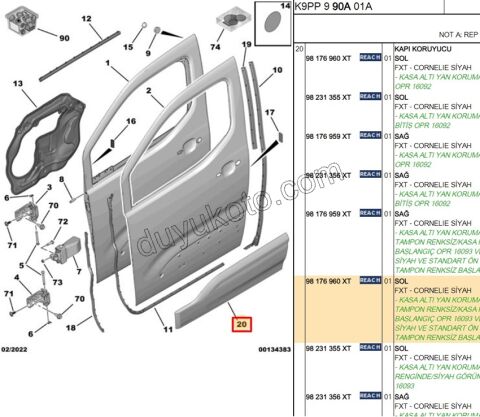 CITA SUS ON KAPI L PRT4 SIYAH