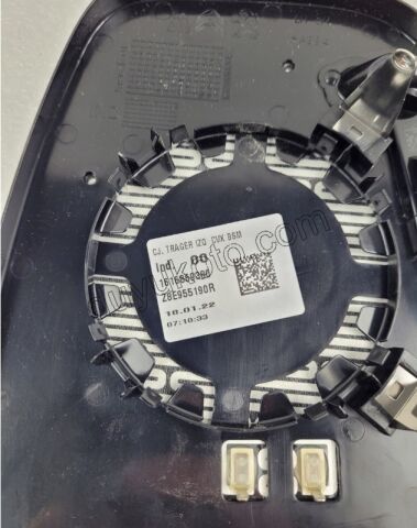 2019> Partner Rifter Berlingo Combo Doblo Proace City Dikiz Ayna Camı Sol Kör Noktalı