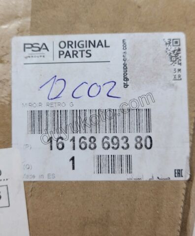 2019> Partner Rifter Berlingo Combo Doblo Proace City Dikiz Ayna Camı Sol Kör Noktalı