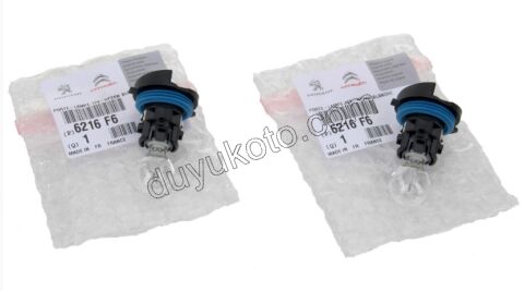 Peugeot 3008 5008 Citroen C5 Gündüz Far Ampülü (Duylu) 12V-HP24W PS24WFF TEK 2008/2014