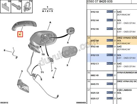 Citroen C3/C4 Picasso Dikiz Ayna Kapağı Sol (Astarlı) 2007/2017