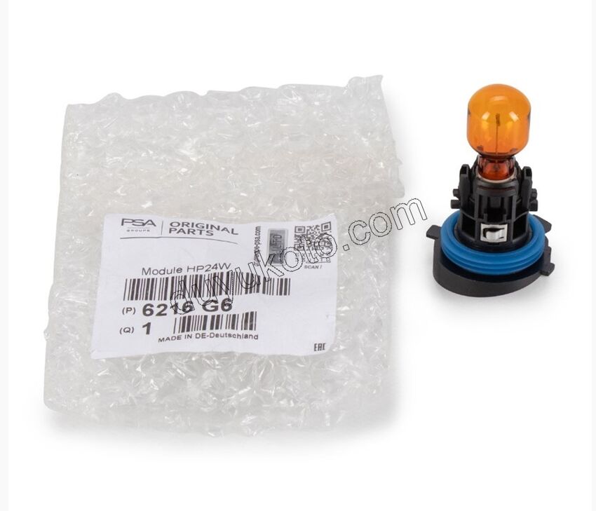 Peugeot 3008 5008 Sarı Sinyal Ampülü (Duylu) HP24W 2010/2014