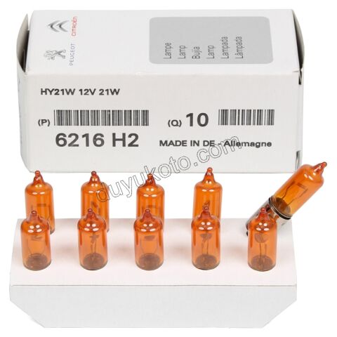 Citroen C4 Picasso Sinyal Ampülü 2007/2010