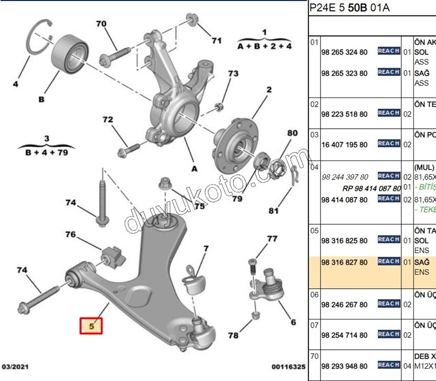Salıncak Sağ P20082 C43 DS32 1.2CC 130HP 2020 Sonrası