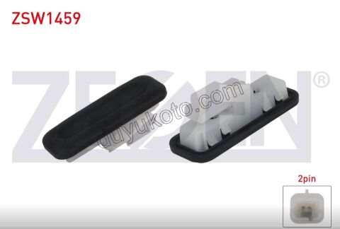 Bagaj Açma Anahtarı P308 P508 RCZ C2 C4PC1