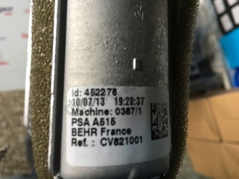 Kalorifer Radyatörü P3082