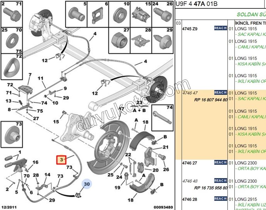 Ön El Fren Teli BXR3 DCT3