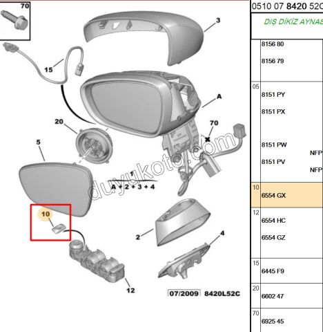 Citroen C4 Ayna Ayar Anahtarı (Elektrikli Katlanır) 2004/2008