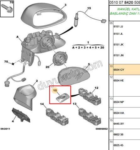 Citroen C4 Ayna Ayar Anahtarı 2004/2008