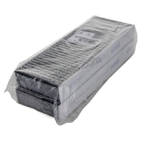 Peugeot 308 Polen Filtresi T9 Otomatik Klimalı PREMIUM+ 2013/ 2017