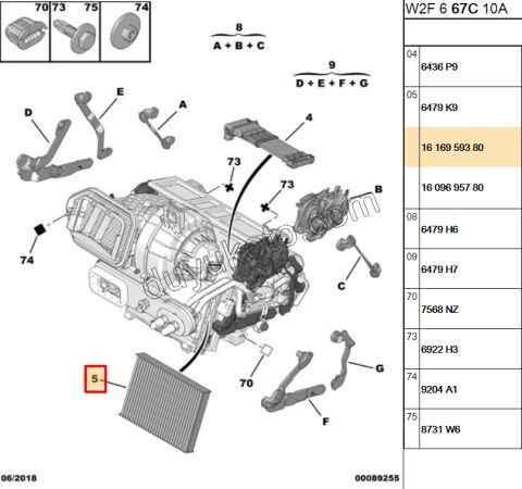 Peugeot 508 Citroen C5 Polen Filtresi 2011 / 2014