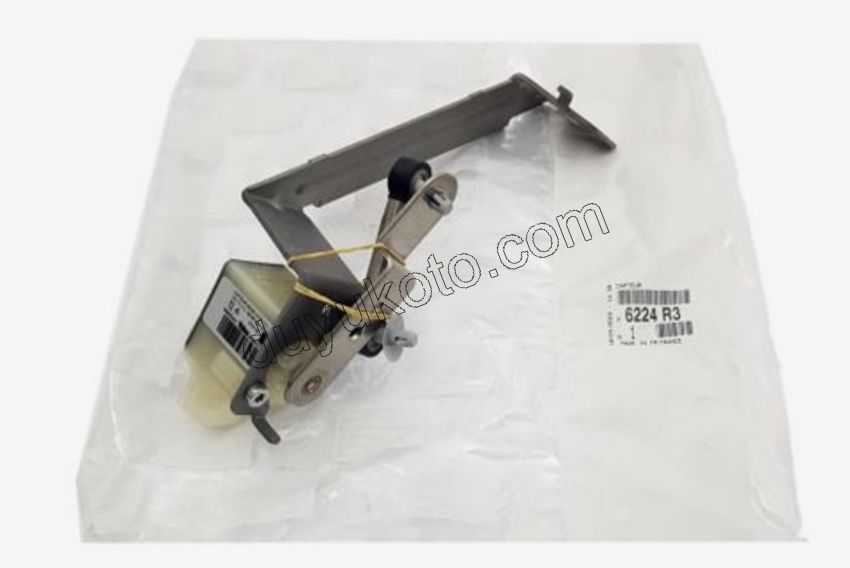 Far Yükseklik Ayar Kumandası