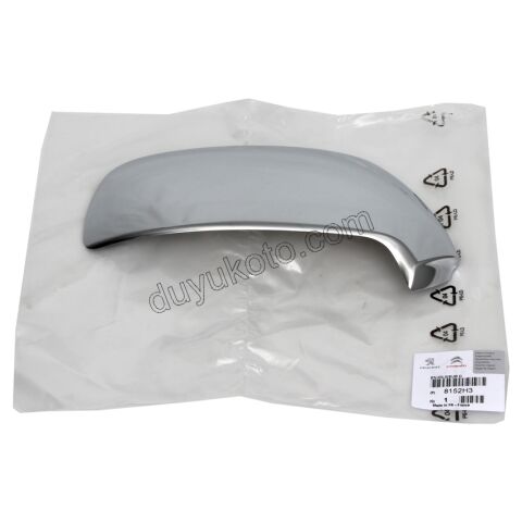 Peugeot 3008 5008 Citroen C3/C4 Picasso Dikiz Ayna Kapağı Dış Sağ Krom TK 2007/2017