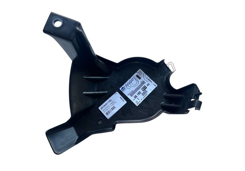 MUHAFAZA MAZOT FILTRE ALT PLASTIK 1.5HDİ Euro6 P301