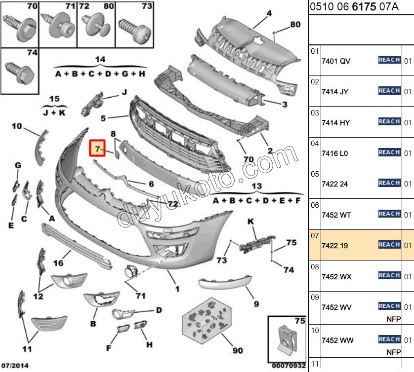 Ön Çeki Demiri Kapağı C41MQ 2009/2011