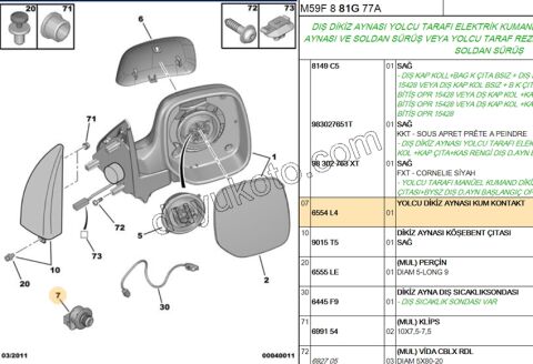 Peugeot Partner Ayna Kumanda Anahtarı C3 2003/2009