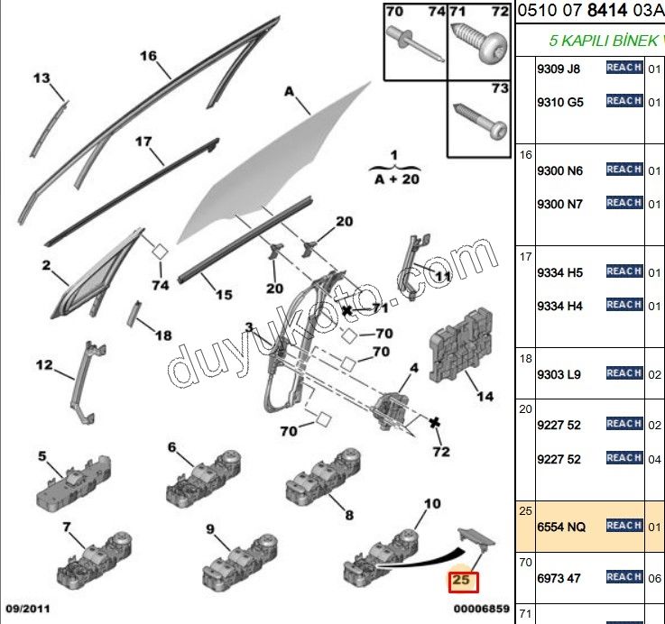 Çiftli Cam Açma Anahtarı Süs Kapağı (Arka Camları Manuel Olan Modeller) C41