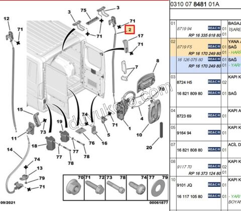 KILIT BAGAJ KAPAK UST R BXR3 TEL+