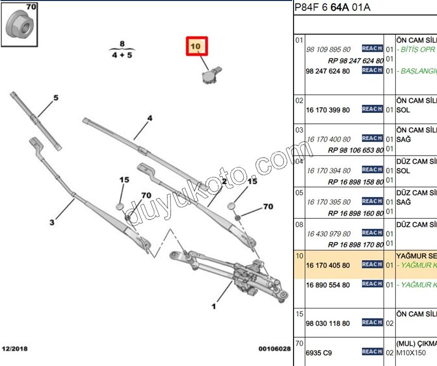 SENSOR YAGMUR ON CAS P30082 P50082