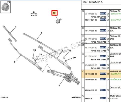 SENSOR YAGMUR ON CAS P30082 P50082