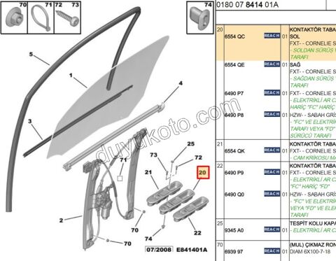Ön Cam Açma Anahtarı Sol (Sürücü) P207 C3PC 2LI 13PIN