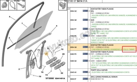 Ön Cam Açma Anahtarı Sağ (Yolcu) P207 C3PC1