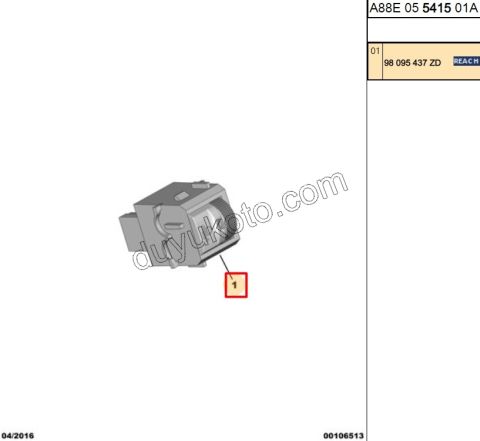 Citroen Xsara Far Bağlantı Ayağı Sağ 2001/2005