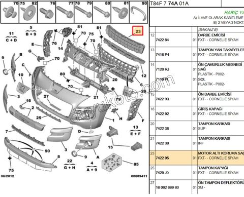 Ön Tampon Izgarası Orta İç P30081 KROM- (7422.87 ICINDE TAKILI )