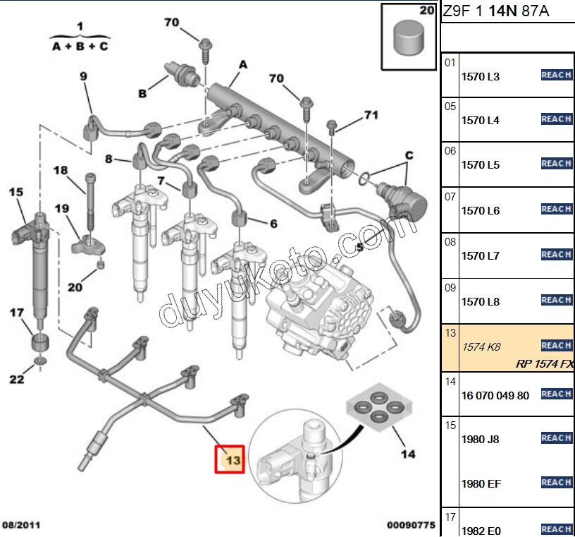 Enjektör Geri Dönüş Hortumu DW12