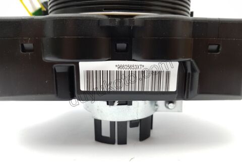 Far Silecek Kumanda Kolu (Sinyal Ünitesi) ESP'li P206 P307 PRT2