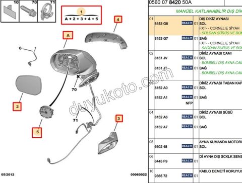 Citroen C4 Picasso Dikiz Aynası Sol 2007/2010