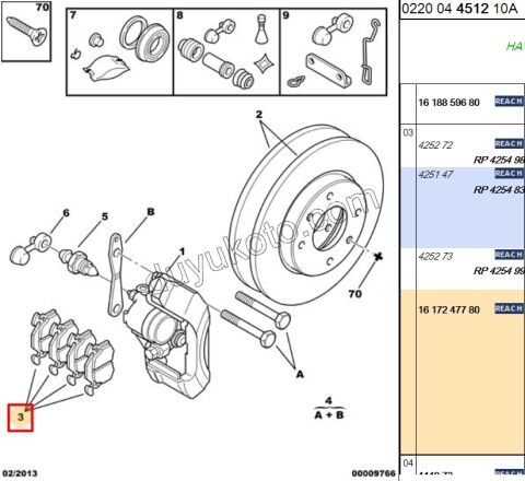 Fren Balatası Ön EM P106