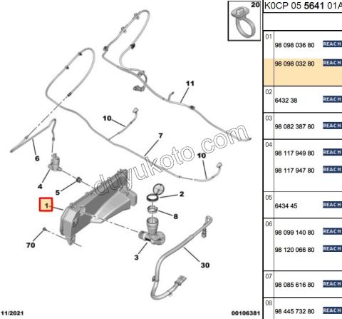 DEPO CAM SU FISKIYE EXP4