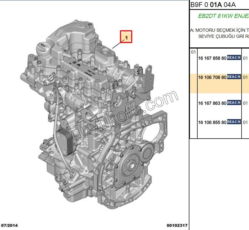 MOTOR KOMPLE 1.2CC 110HP