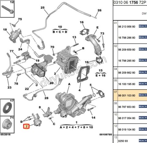 VAKUM EGR BAYPAS AKTIVATORU DW10FU BXR3MQ KOMP