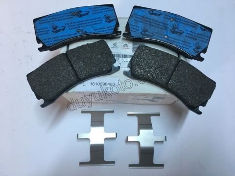 Fren Balatası Ön P3082 GTI RCZ R 5082 R8