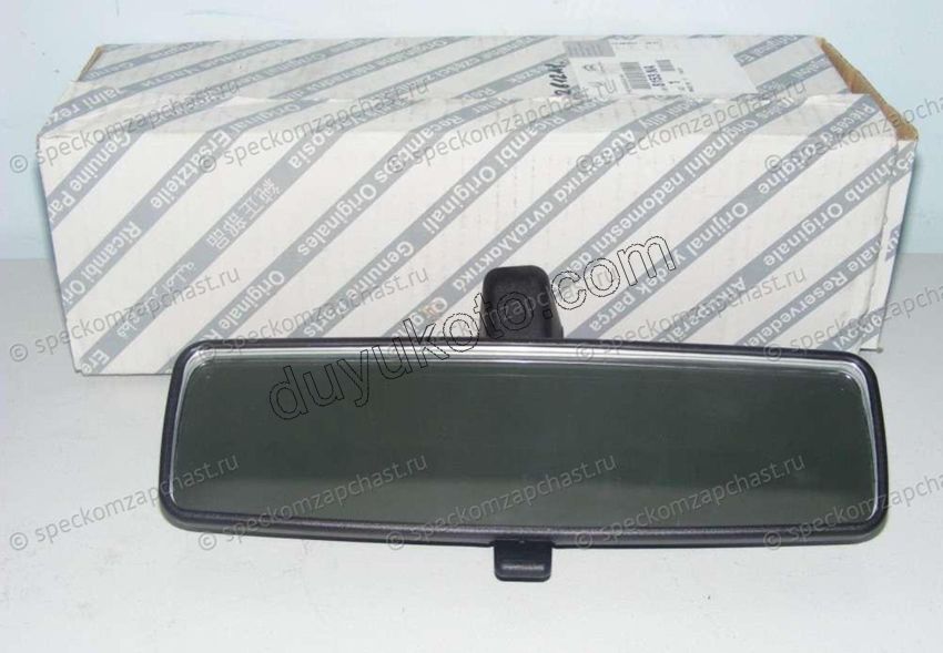 Peugeot Boxer Citroen Jumper Fiat Ducato İç Dikiz Aynası 2007/2015