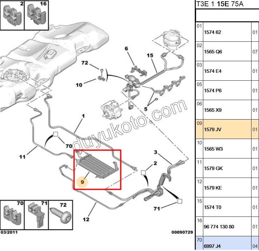 Dizel Yakıt Soğutucu Radyatör P206+