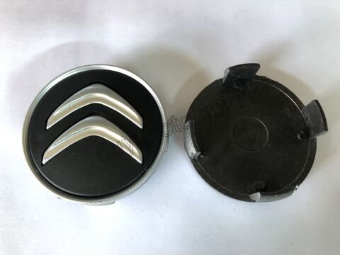 Jant Kapağı Orta Göbek Arması CELY C33 DS41 BR4 ONIX SIYAH CITROEN