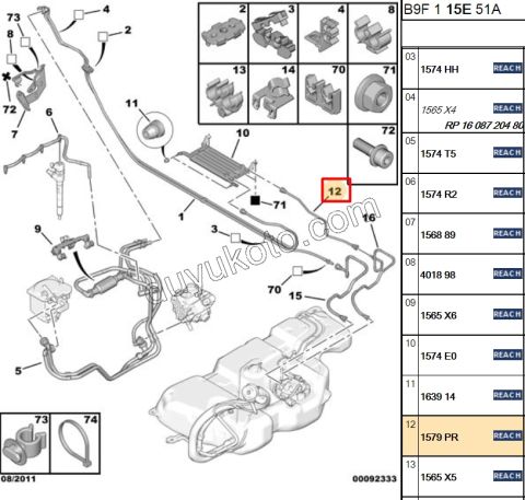 Yakıt Hortumu SAMANDIRA + Soğutucu PRT3 EXP3 P5008