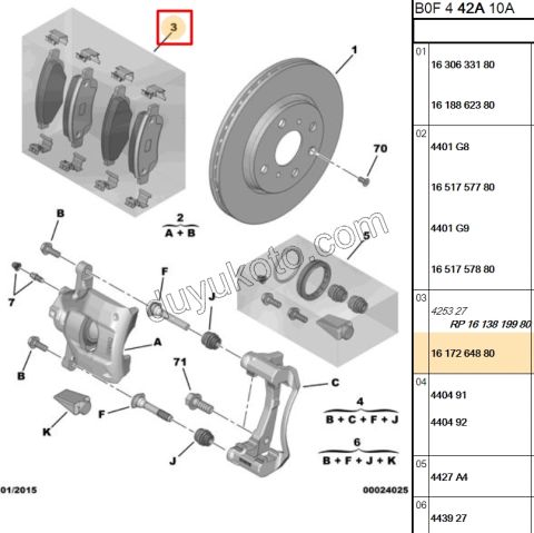 Fren Balatası Ön P107 P108 C1