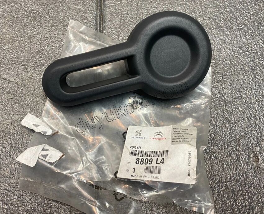 Ön Koltuk Ayar Kolu PRT3