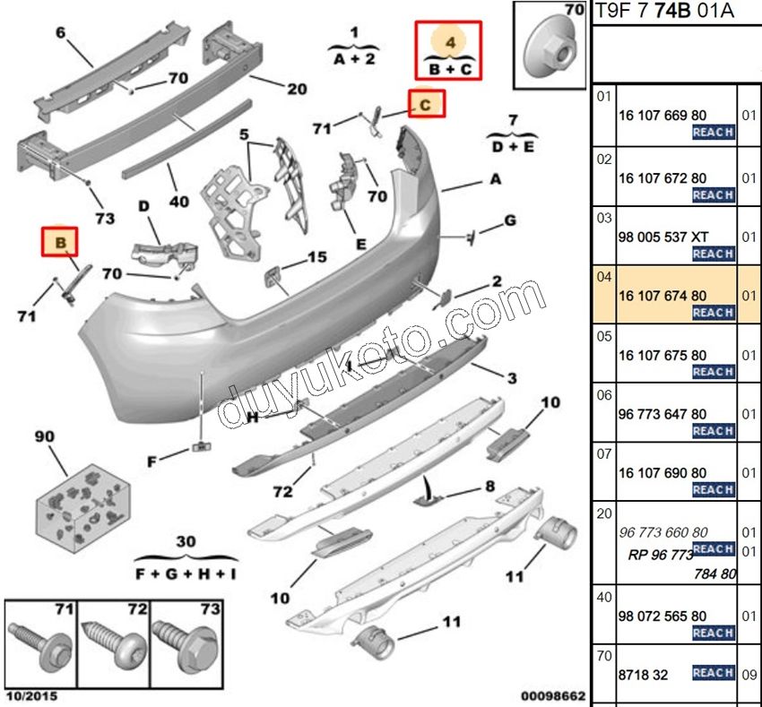 AYAK ARKA TAMPON YAN UST INCE TK P3082 CAMURLUK ALTI