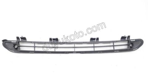 Ön Tampon Izgarası Plaka Altı P5081 PARK SENS DELIK+