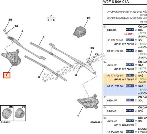 MOTOR CAM SILGI R P5081 12V 4PIN ENO
